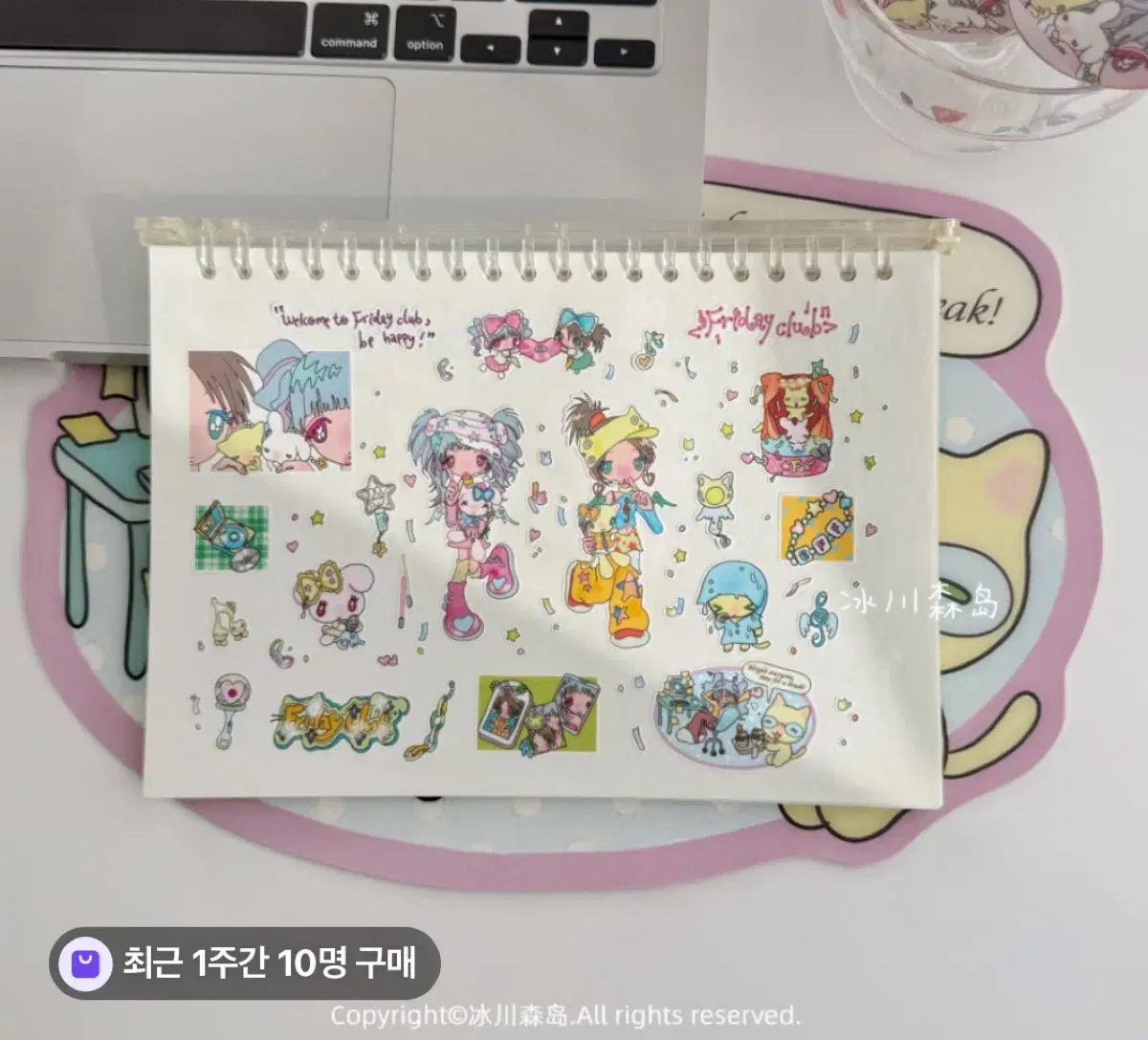 thumbnail-1